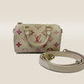 Louis Vuitton Nano Speedy Sunrise Aquarelle