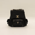 Chanel Duma Backpack